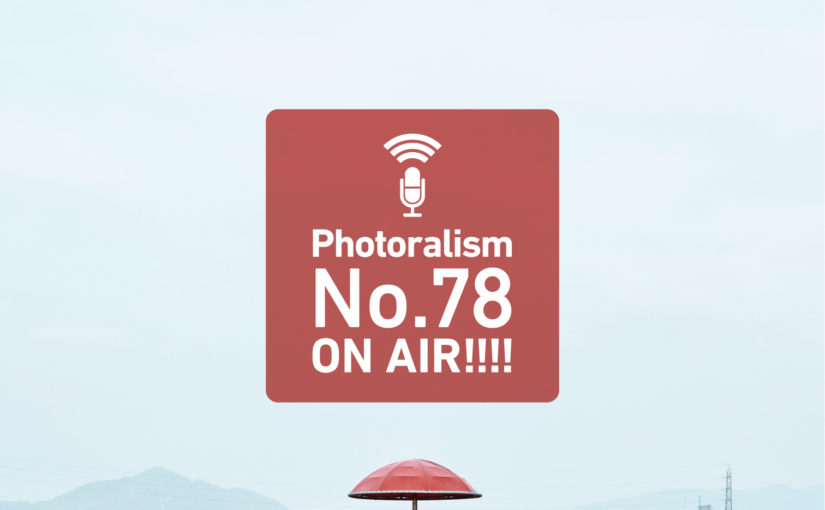 Photoralism No.78