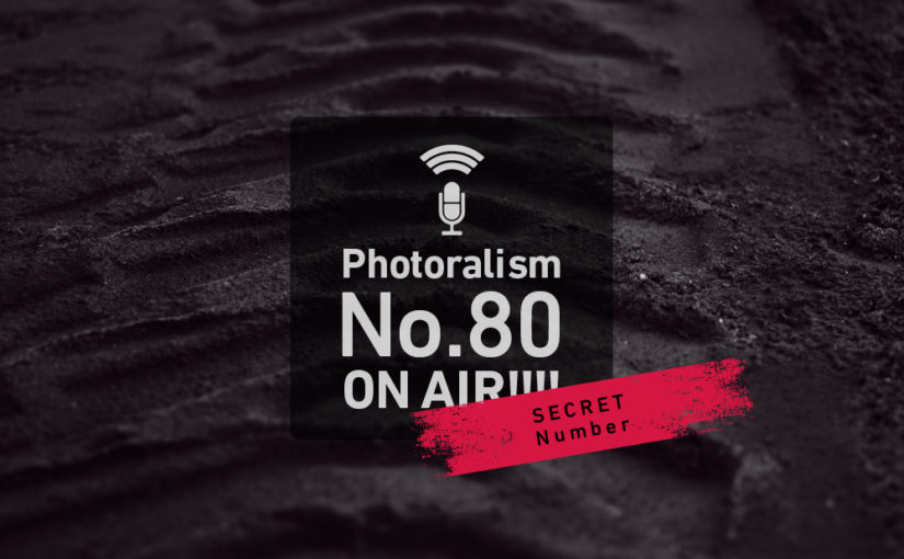 Photoralism No.80